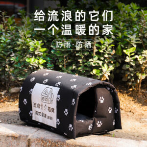 Outdoor Waterproof Oxford Cloth Enclosed Cat House Dog House