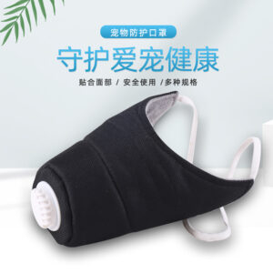 Random Cat Supplies Cat Bed Toy Car Seat Blind Box