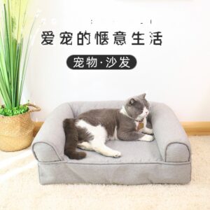 Washable Cat Bed for Small Dogs & Pets