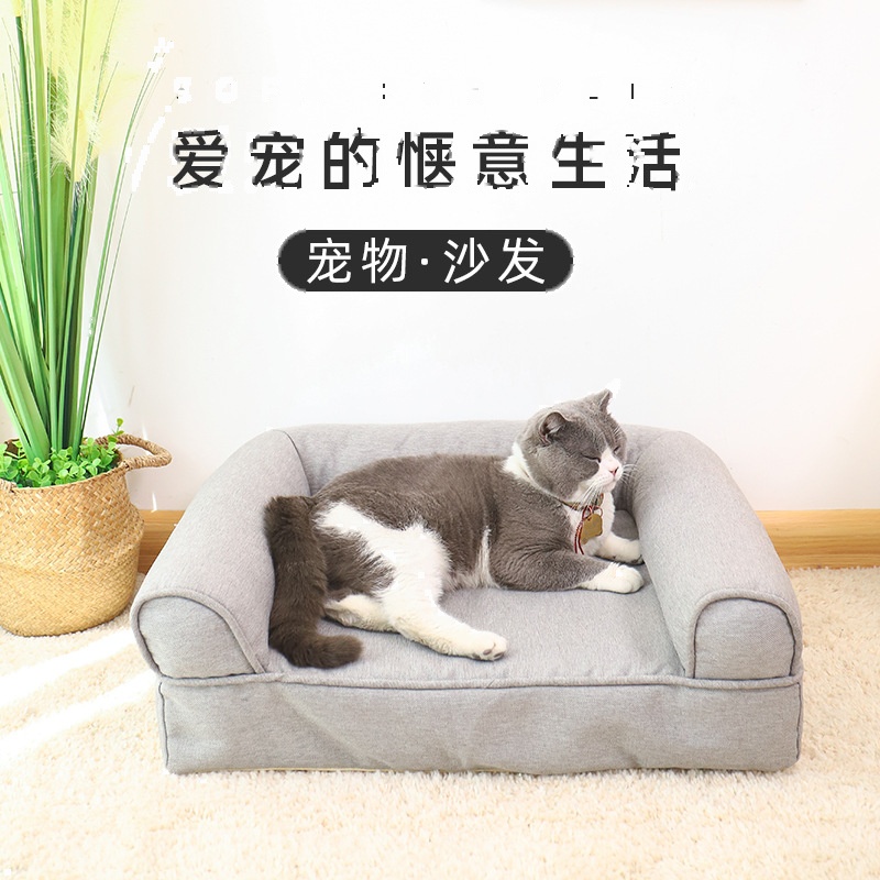 Washable Cat Bed for Small Dogs & Pets