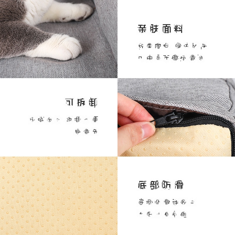 New Pet Sofa Bed Dog Bed Cat Bed Linen Fabric Removable Washable