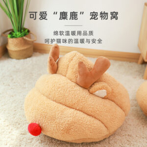 Enclosed Soft Cat Bed for Small Dogs & Pets