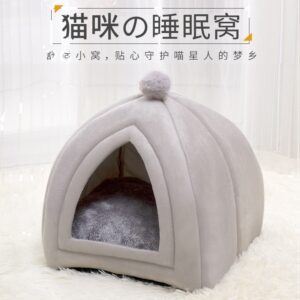 Enclosed Cat Bed for Cats