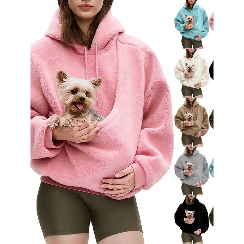 Women's Solid Color Hooded Fleece Sweatshirt with Pet Pocket - wholesale Pet Apparel & Accessories