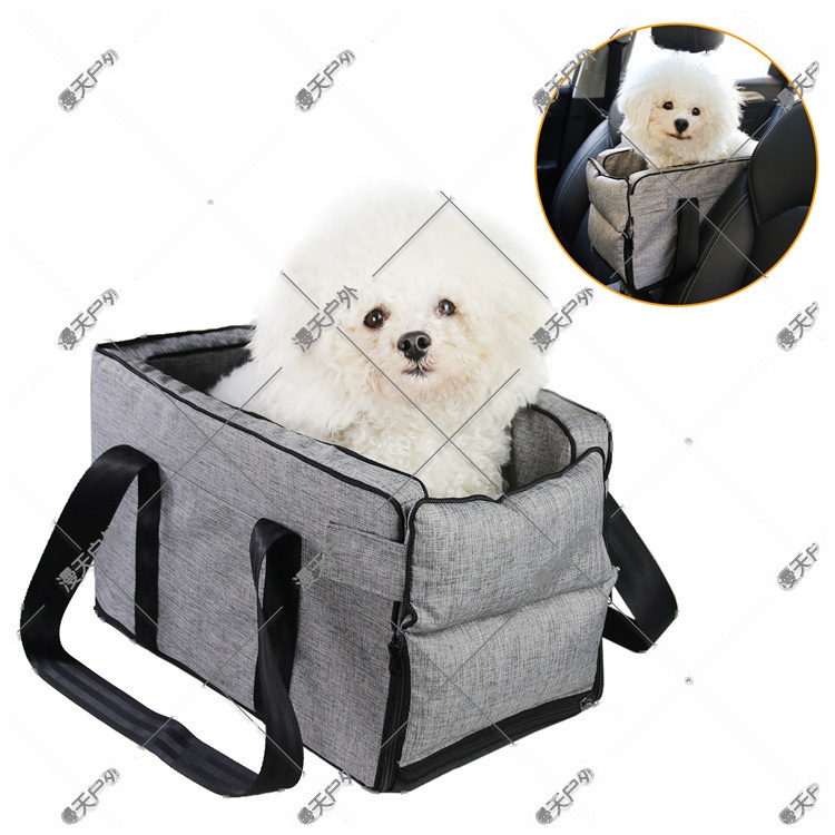 Square Car Center Console Pet Bed Two-Purpose - Image 5
