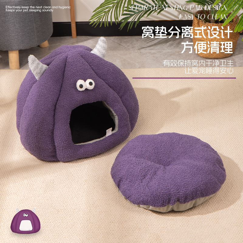Monster Cat Bed Winter Warm Enclosed Cat House Kitten Bed - Image 3