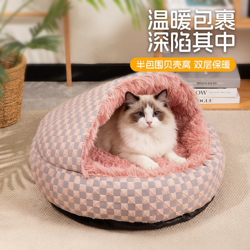 Long Plush Shell Hooded Cat Bed Semi Enclosed Winter Warm Pet Bed - Image 4