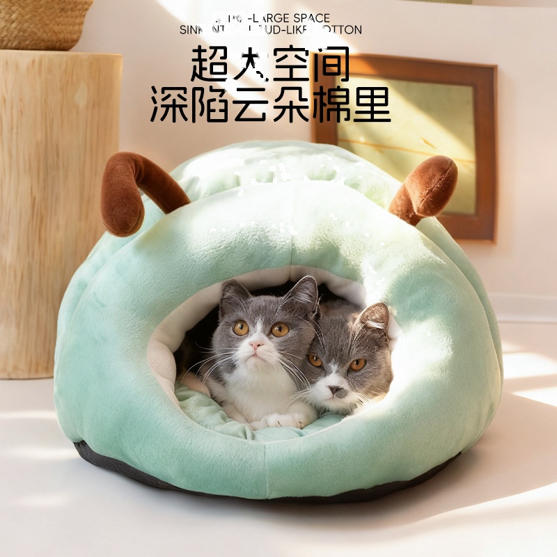 Caterpillar Sleeping Bag Cat Bed Warm Enclosed - Image 2