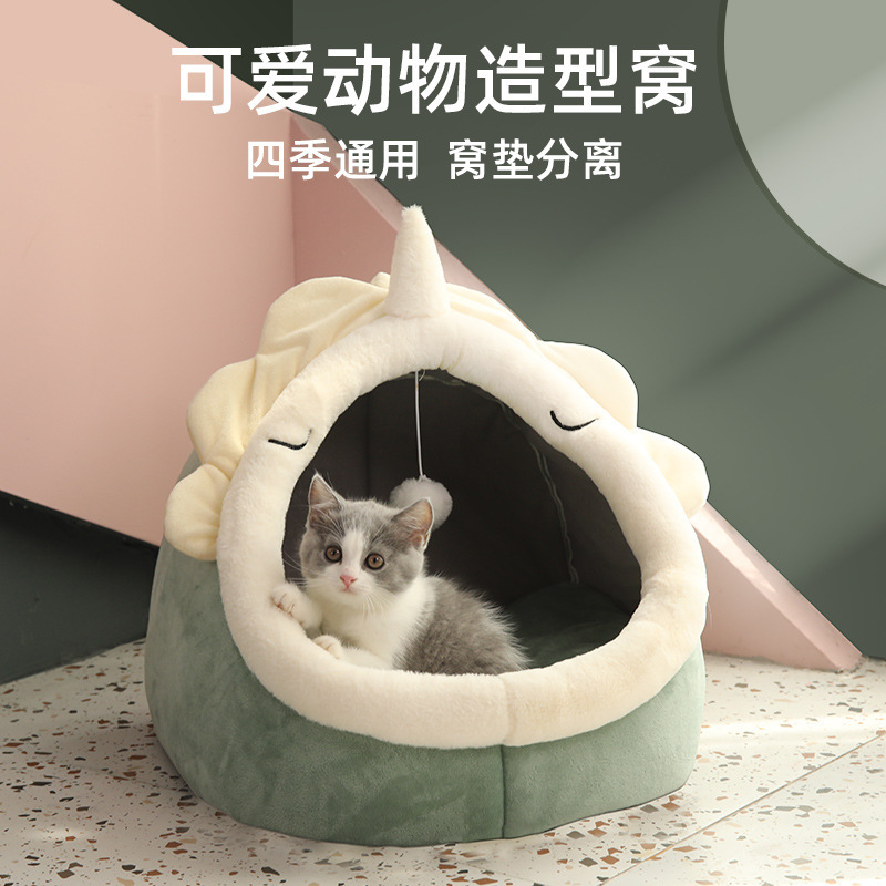 Winter Warm Plush Cat Bed Yurt Style For Small Dogs - Image 2