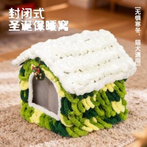 DIY Handwoven Christmas Cat House 33x33x33cm