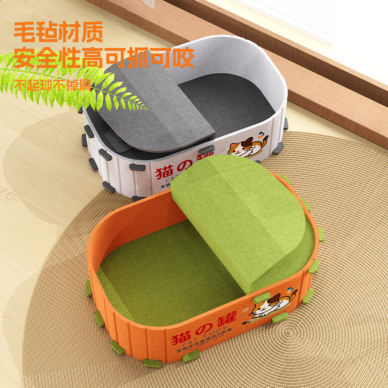Felt Can Cat Bed Enclosed Four Seasons - Image 3