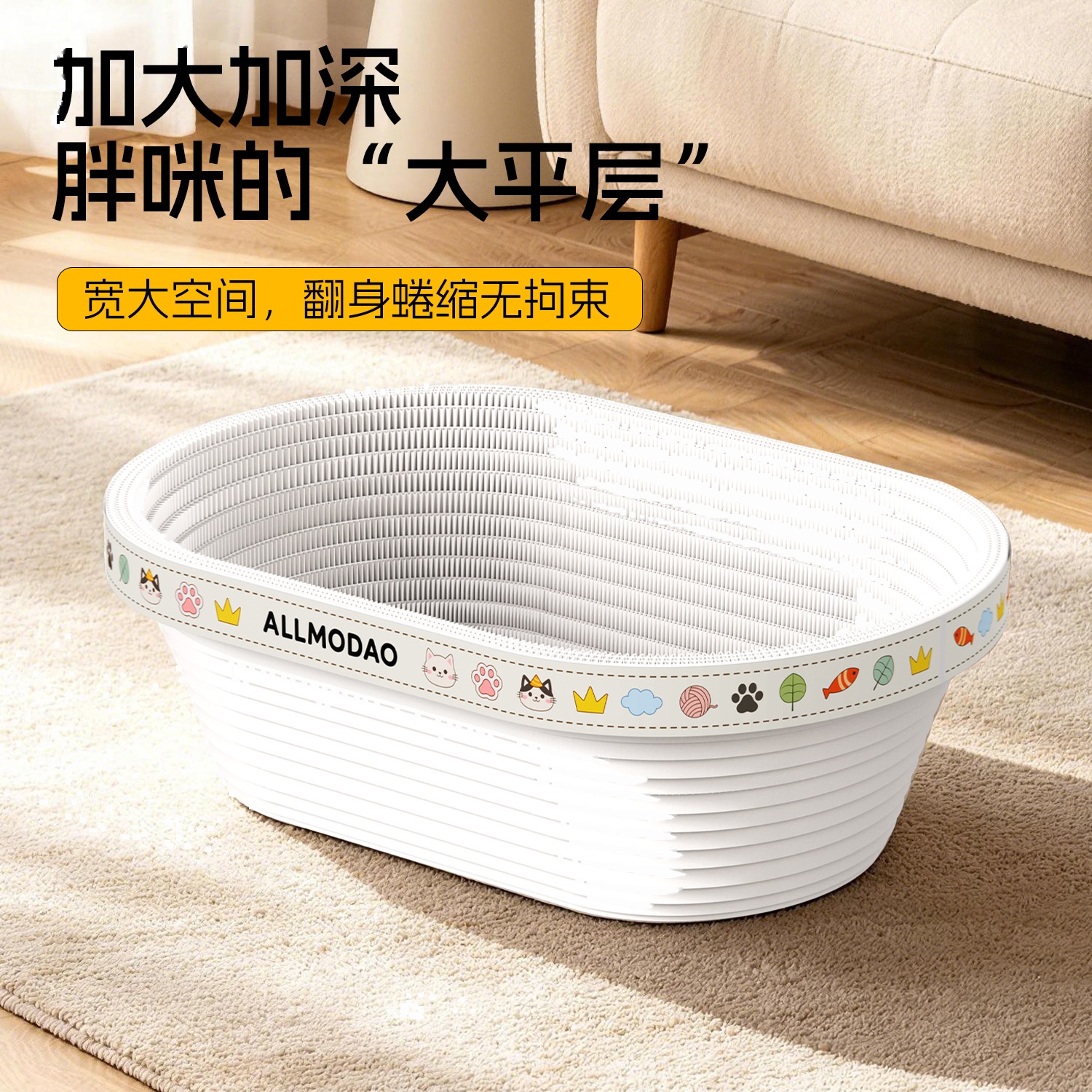White Cardboard Cat Scratcher Bed Wear Resistant - Image 4