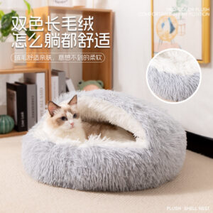 Long Plush Shell Bed Crystal Velvet Warm Thick Sleeping Bag