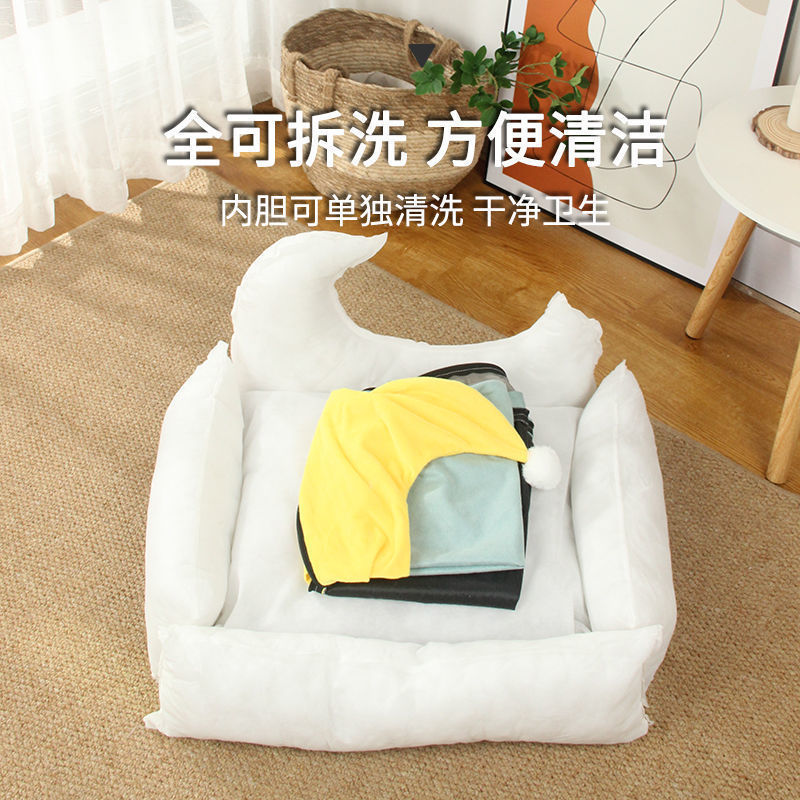All Season Dog And Cat Bed For Small Breeds Removable - Image 4