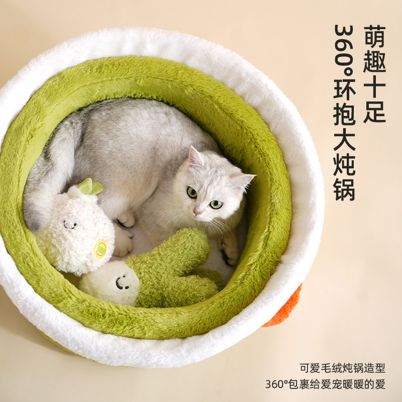 Simple Pot Lid Cat Bed Four Seasons Warm Enclosed - Image 2