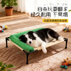 Elevated Dog Bed Four Seasons Removable Washable Moisture-Proof