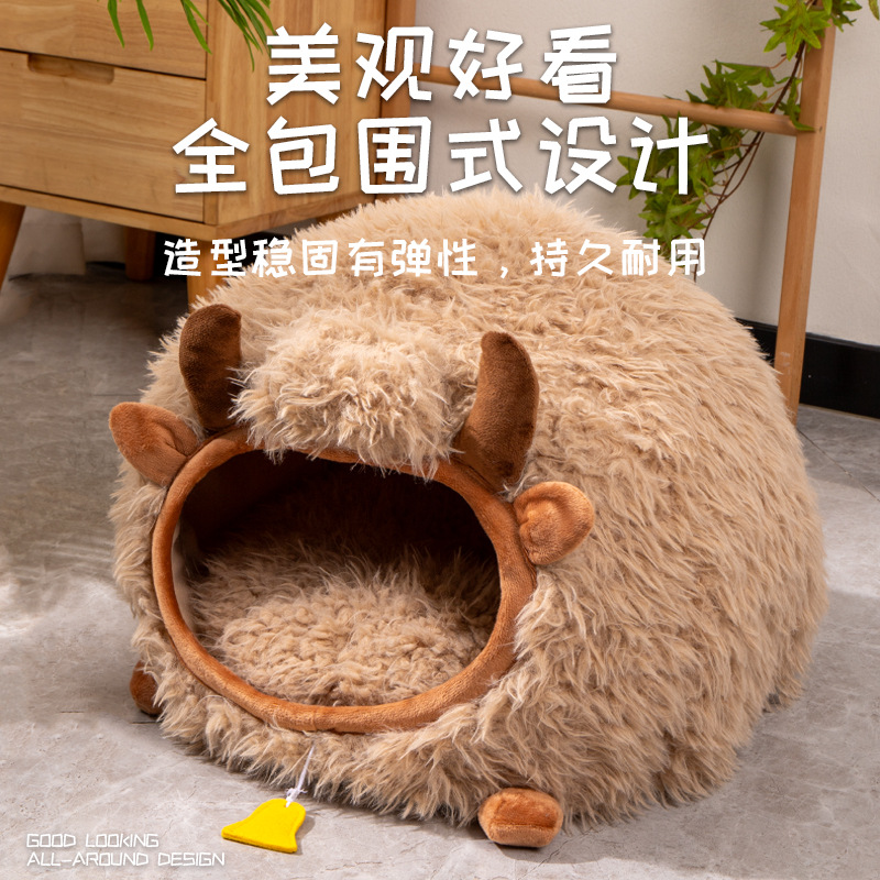 Yak Nest Cat Bed For Autumn Winter - Image 3