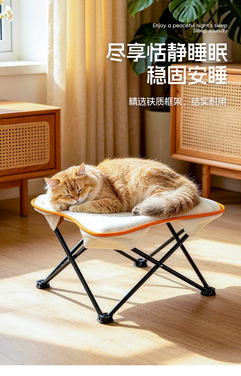 Foldable Pet Cot Cat Lounge Sofa With Plush - Image 9