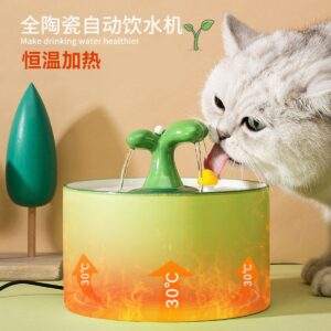 Waterer for Cats & Pets