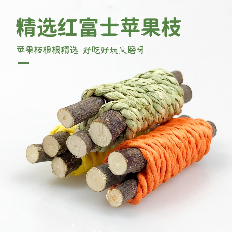 Pet Rabbit Guinea Pig Fun Toy Hamster Bunny Chew Set - Image 4