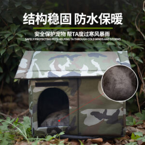 Stray Cat House Rainproof Four Seasons Universal Winter Warm
