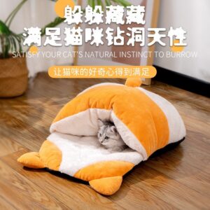 Enclosed Warm Cat Bed for Cats