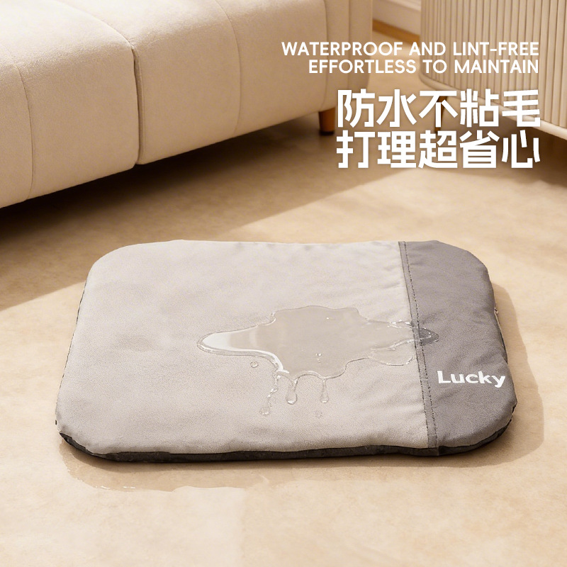 Pet Mat For Dogs And Cats All Seasons Sleeping Pad - Image 4