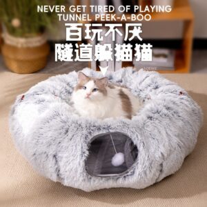 New Tunnel Cat Nest Pet Nest Winter Cat Tunnel Foldable Storage