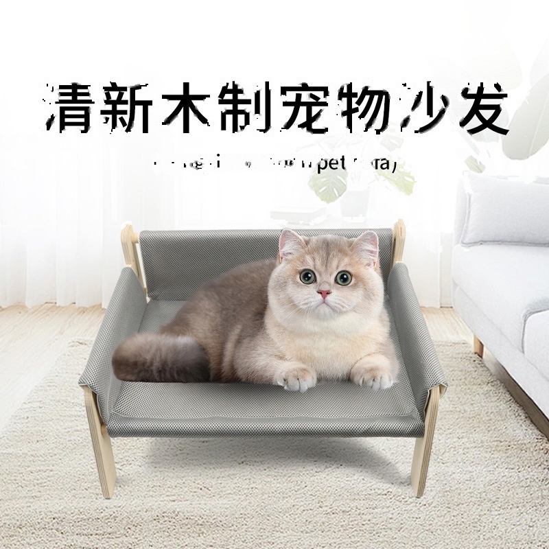 Wooden Cat Sofa Scratcher Lounger Bed