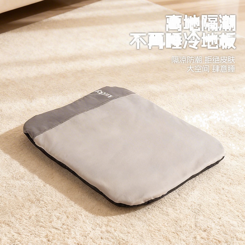Pet Mat For Dogs And Cats All Seasons Sleeping Pad - Image 2
