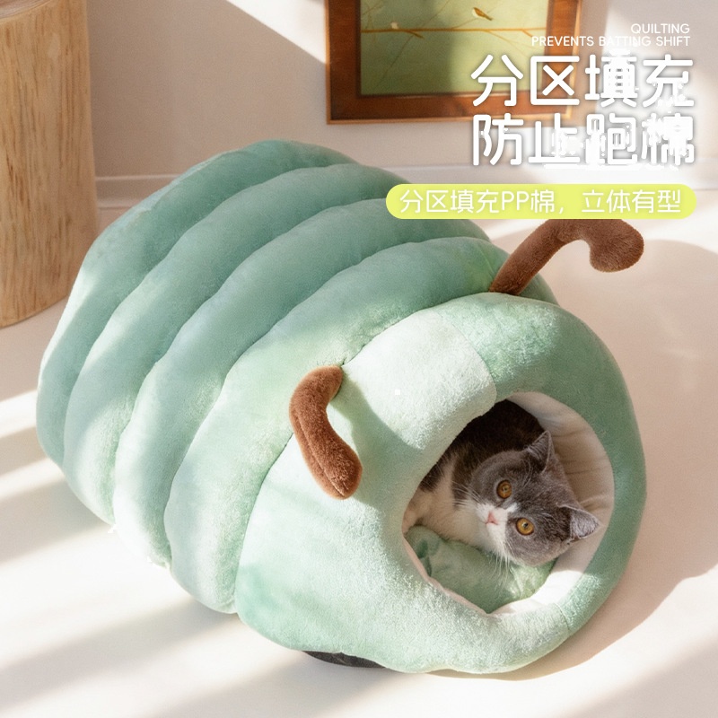 Caterpillar Sleeping Bag Cat Bed Warm Enclosed - Image 3