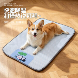 Panda Cooling Ice Pad For Pets Blue S 45x35cm