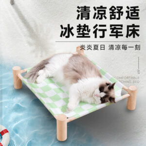 Summer Pet Cooling Gel Bed Removable Washable