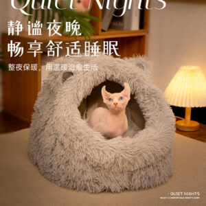 Long Plush Cat Ear Bed Winter Warm Semi-Enclosed Washable