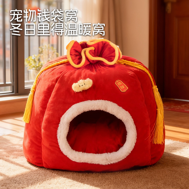 Red Money Bag Pet Bed for New Year and Winter Warmth - Image 2