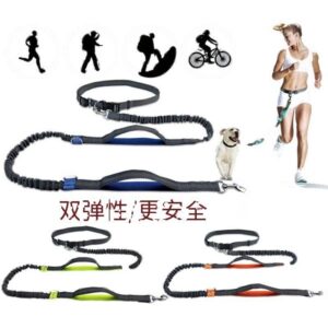 Hands Free Dog Running Leash Waist Belt