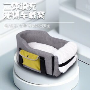 Pet Car Seat Bed Cat Dog Carrier Front Center Console