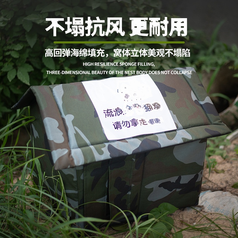 Outdoor Cat House Camouflage Enclosed Shelter