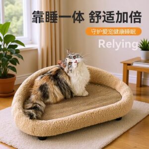 Sisal Rope Cat Scratching Board Nest Integrated Wear Resistant