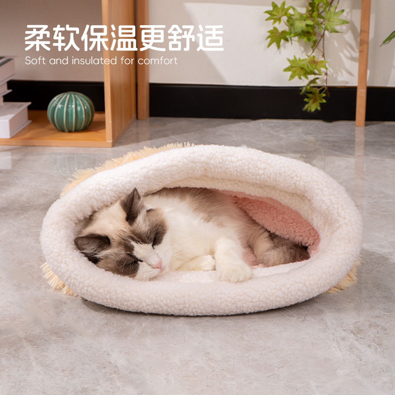 Long Plush Cat Bed Warm Winter Sleeping Bag - Image 2