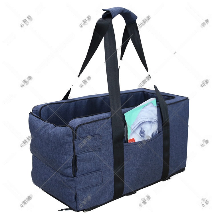 Portable Pet Car Seat Console Booster With Handle - Image 2