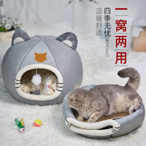 Warm Cat Bed for Cats & Pets