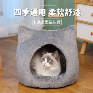 Enclosed Cat House Villa All-Season Dirt-Resistant Warm Bed