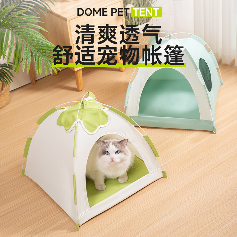 Foldable Cat Tent House Pet Bed - Image 2
