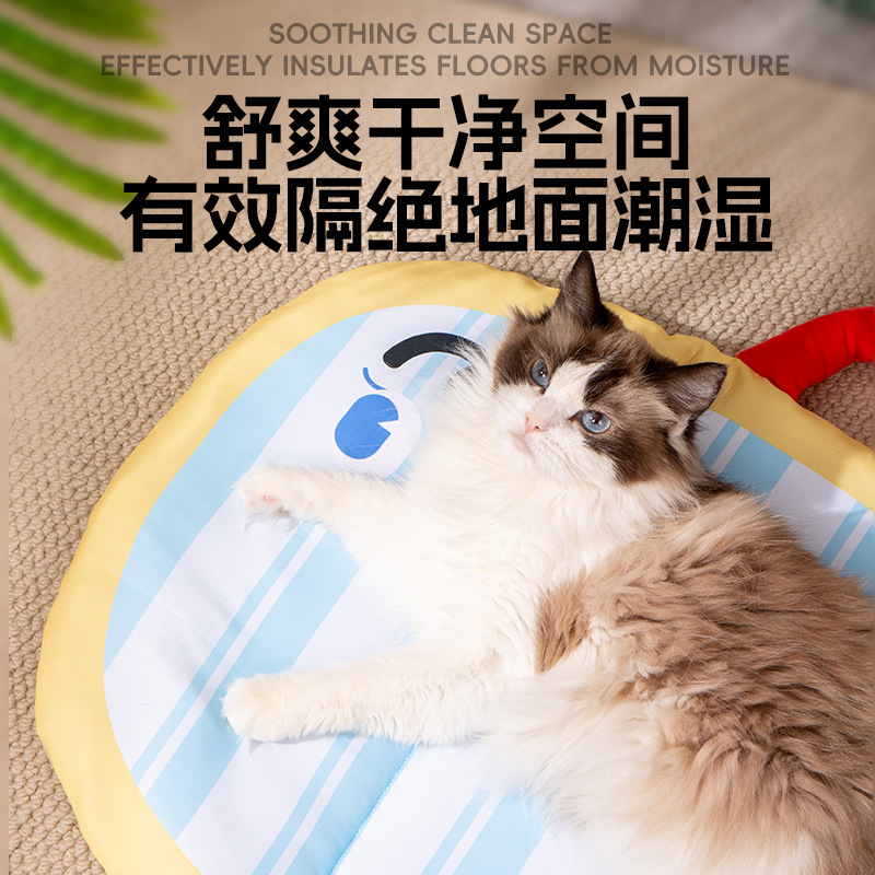 Cartoon Big Eye Washable Pet Mat For Cats Dogs - Image 4