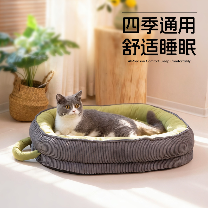Open Cat Bed Small Pet Sleeping Nest - Image 4