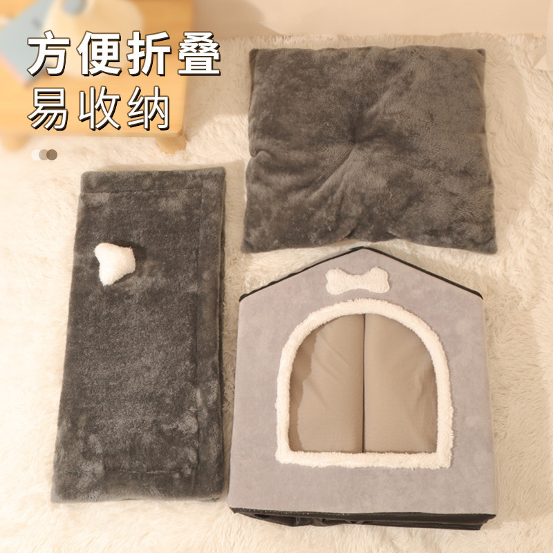 Pet House Dog Bed Cat Nest Four Seasons Removable Washable - Image 3