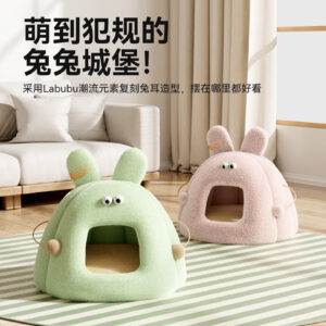 Winter Warm Closed Cat Bed Pet House