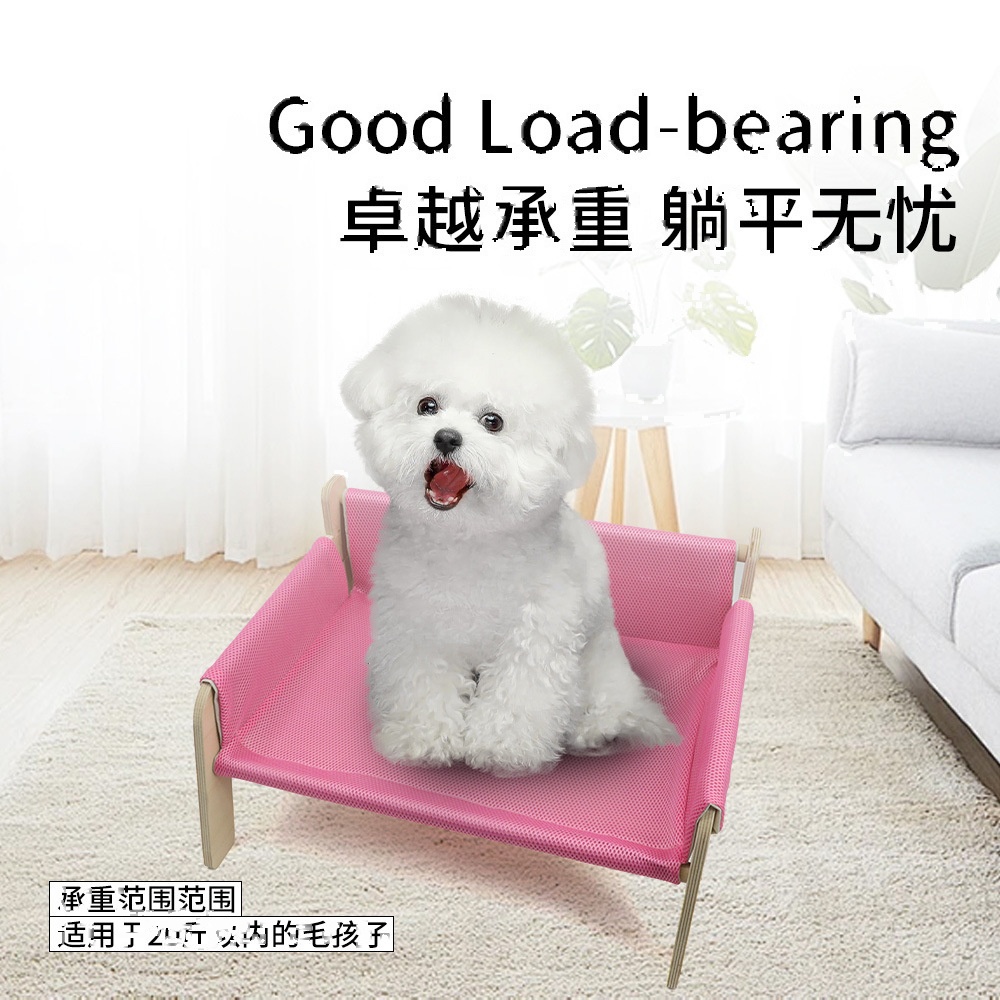 Wooden Cat Sofa Scratcher Lounger Bed - Image 3
