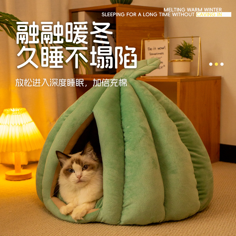 Leaf Pumpkin Cat Bed Winter Warm Semi-Enclosed - Image 4